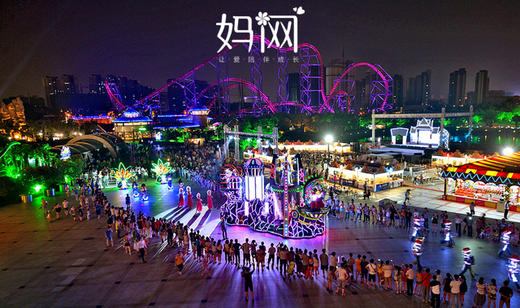 【妈网旅游】8.27常州恐龙园、赠送水世界门票 这个夏天你还没出去玩过么？抓紧机会吧！ 商品图0