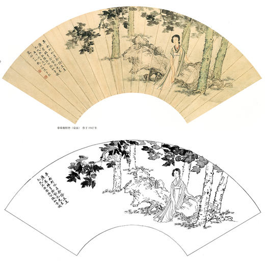 白描底稿-工笔扇面小品山水传统仕女人物陈少梅-《亭亭南轩外》-多种白描尺寸可选-TS13 商品图0