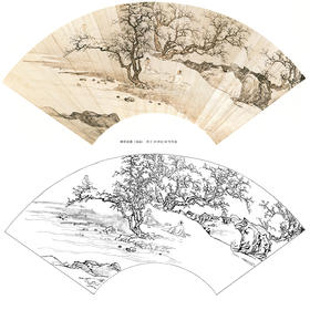 工笔山水人物白描底稿-陈少梅扇面小品《林中论道》-多种白描尺寸可选-TS11