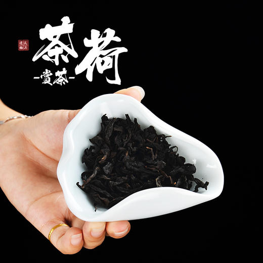 永利汇赏茶荷陶瓷青瓷茶则茶道功夫茶具零配件茶勺茶匙分茶小托盘 商品图0