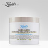 Kiehl's科颜氏亚马逊白泥净肤面膜142g  清洁毛孔 健康绿色 商品缩略图0