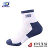 SUNFLEX阳光 男式专业乒乓球运动袜子24-26均码(5双包邮) 商品缩略图1