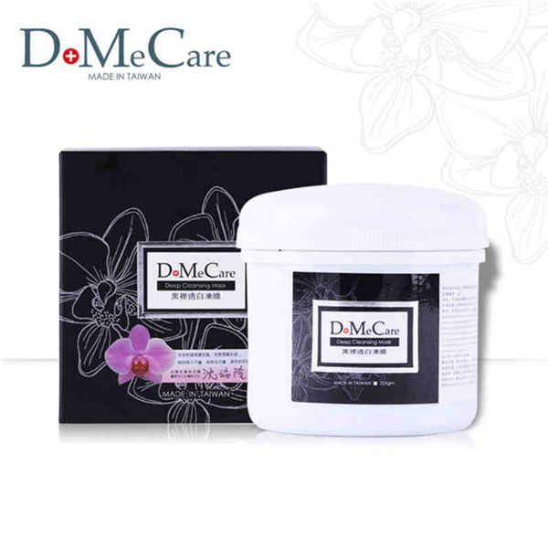 Do Me Care/DMC欣兰多媚卡雅清洁冻膜 黑里透白冻膜225g  黑头克星 适用于任何季节的面膜