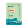 【氟乐10-水溶】巨龙动保氟乐-10氟苯尼考粉（可溶）10%100g/500g 商品缩略图1