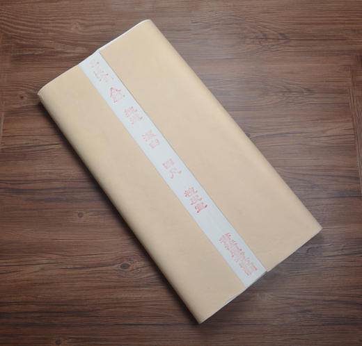 【精品宣纸】老技师手工檀皮四尺生宣（100张） 商品图0