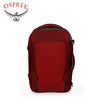Osprey Porter 旅行家户外旅行背包大容量旅行箱笔记本双肩电脑包 商品缩略图2