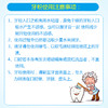 台湾百龄洁牙粉 商品缩略图3
