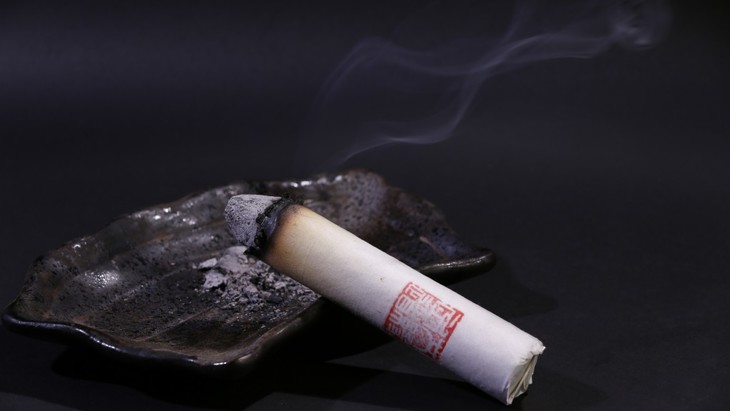 艾缘灸道手持悬灸艾条45*150手持艾条,悬灸艾条一支装98元