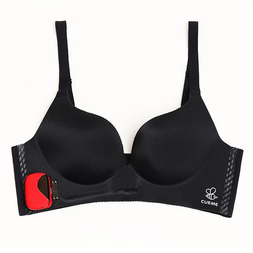 cueme女内衣运动智能按摩内衣app操控震动聚拢塑型spa文胸女内衣聚拢