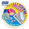 台湾百龄洁牙粉 商品缩略图1