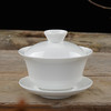 素瓷 高白盖碗 3.5茶备 润釉 德化白瓷 评茶盖碗 LOGO定制 商品缩略图0