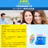 台湾百龄洁牙粉 商品缩略图2