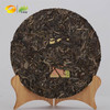 普洱生茶 中茶 2017年古树手撕饼（生茶） 100g 商品缩略图1