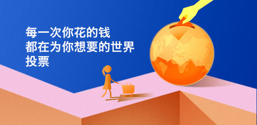 打赏小红花测评 商品图0