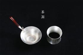 999纯银茶具茶漏&壶叉