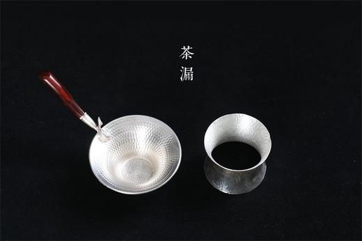 999纯银茶具茶漏&壶叉 商品图0