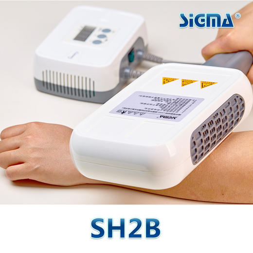 【双管311智能型】希格玛311nm光疗仪nbuvb家庭用SH2B智能型【适应症：白癜风、银屑病】 商品图6