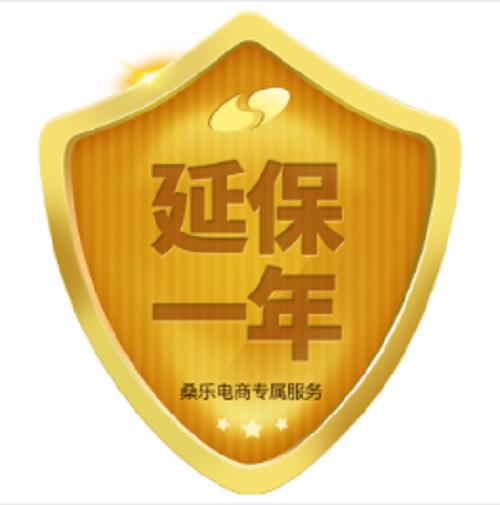 桑乐(sangle)太阳能热水器专属延保一年服务(非实物寄送) - 桑乐微商