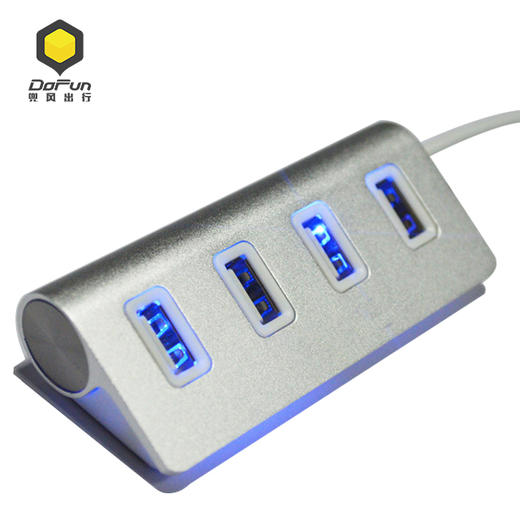 铝合金车载多功能分线器 商品图0