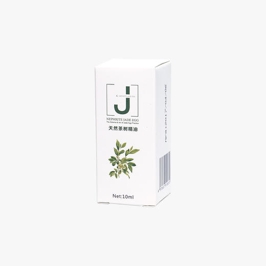 CJ品牌天然茶树精油10ml（面部及全身精油 补水保湿 spa 护肤品） 商品图2