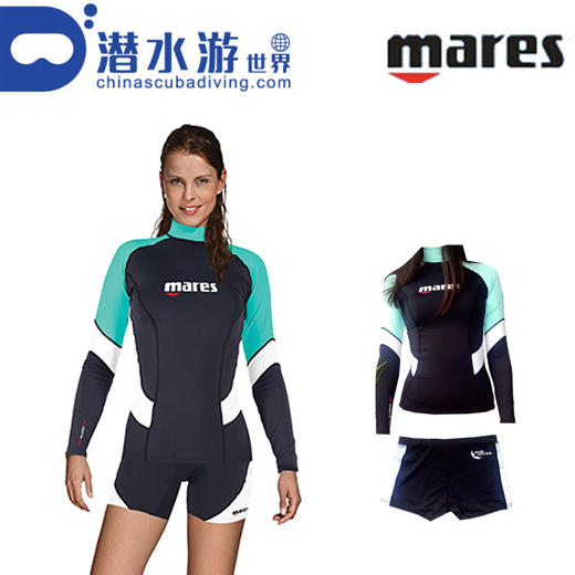 MARES Rash Guard Trilastic 情侣款 长袖防晒衣 防晒短裤 商品图1