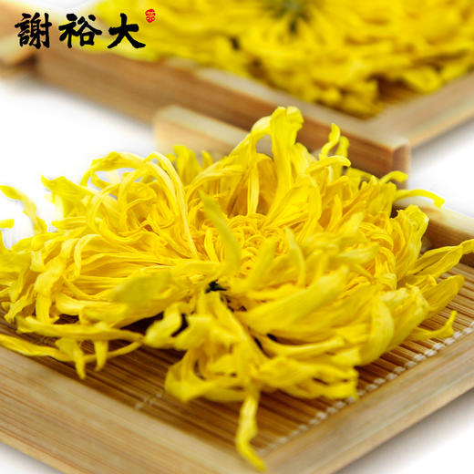 谢裕大金丝皇菊 一朵一杯 徽州金丝大皇菊黄山菊花菊花茶礼盒 商品图2
