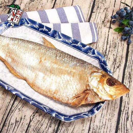 【现货】鳓鱼鲞 250g