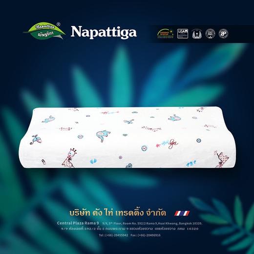 Napattiga娜帕蒂卡 天然儿童健康乳胶枕头KP 商品图2