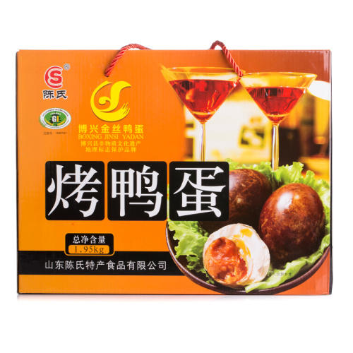陈氏博兴金丝烤鸭蛋套组 货号120537