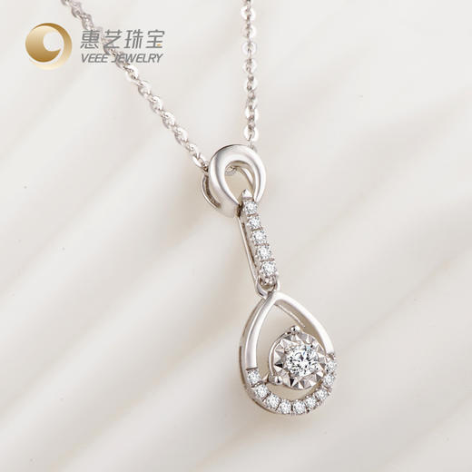 Veee Jewelry 【倾慕】彩色18k金灵动超显钻精选套链 双色可选 商品图3