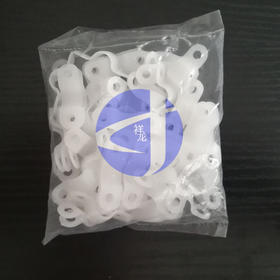 Φ8固定塑料卡 1000/件 商品代码44003