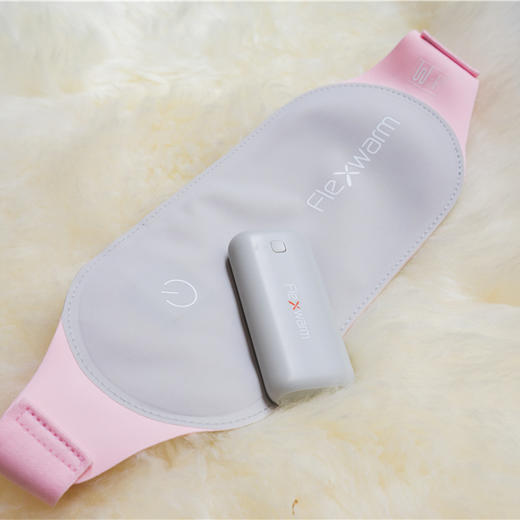 停售飞乐思暖宫带腰带品牌直发