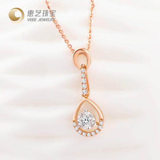 Veee Jewelry 【倾慕】彩色18k金灵动超显钻精选套链 双色可选 商品图2