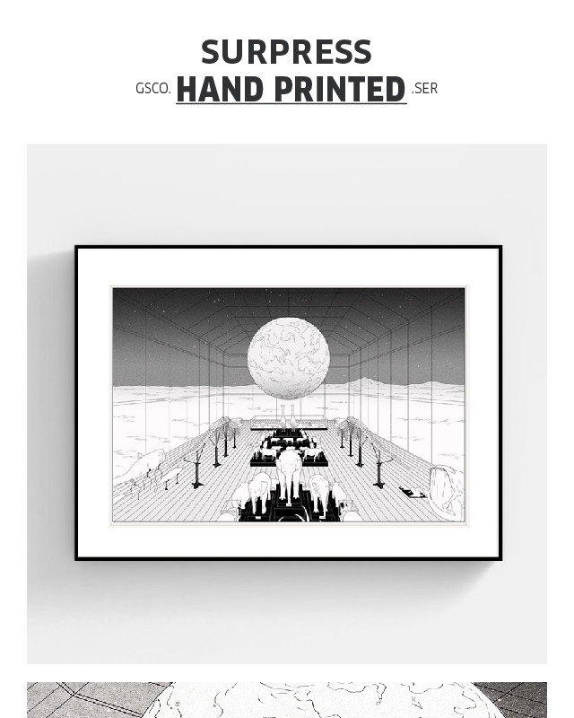 印物所出品手印版画 梦游行星 地球 印物所