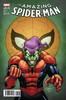 神奇蜘蛛侠 主刊 Amazing Spider Man V4（2015）变体 商品缩略图4
