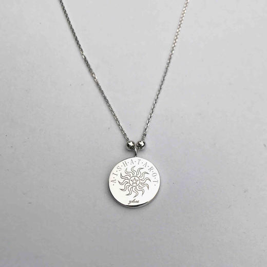 爱莎许愿工艺 神兽系列 狮子王星币项链 商品图4