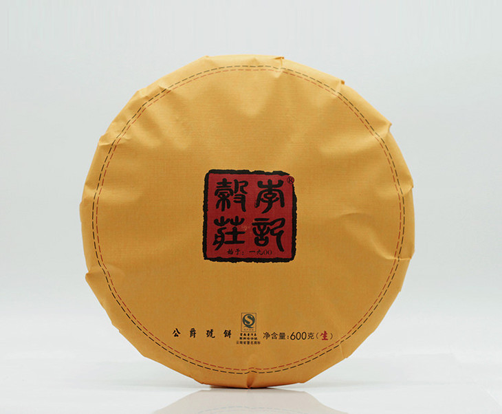 普洱茶李记谷庄2014年公爵号生饼600g