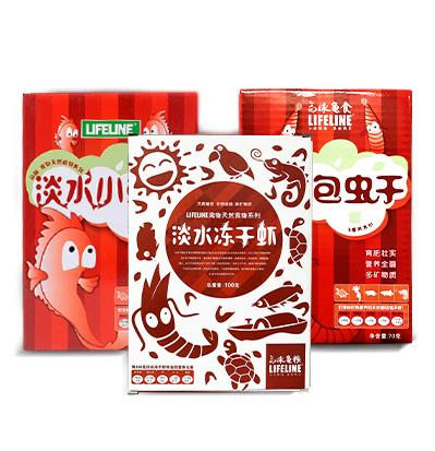 命脉【零食系列】天然淡水冻干虾虫干鱼干龟粮水龟半水龟鱼虾干龟零食【LIFELINE命脉官方正版】 商品图0