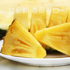 广东徐闻甜菠萝 农家现摘新鲜菠萝 热带水果香甜凤梨大菠萝 商品缩略图3