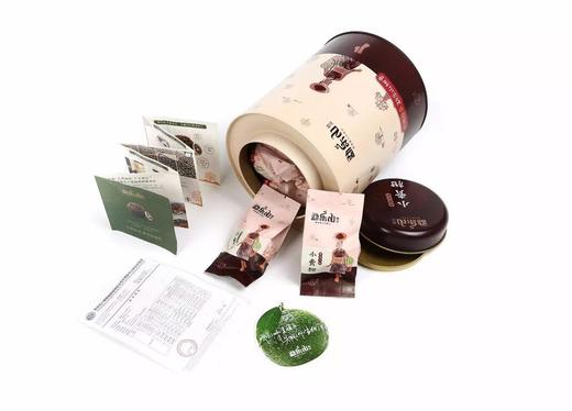 勐乐山2017布朗古树小青柑普茶 商品图3