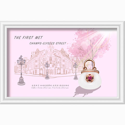 18k玫瑰金和田玉（白玉）吊坠-邂逅香榭丽 商品图2