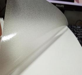 斜纹地贴膜 地板膜 防滑保护膜