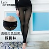 韩国lets diet显瘦袜 连裤袜子 打底丝袜女显瘦塑形美腿秋冬 商品缩略图4