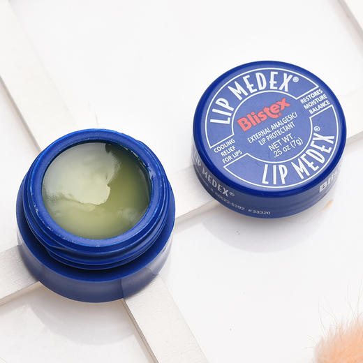 现货▲美国 Blistex碧唇小蓝罐润唇膏 补水滋润淡化唇纹防干裂 商品图4