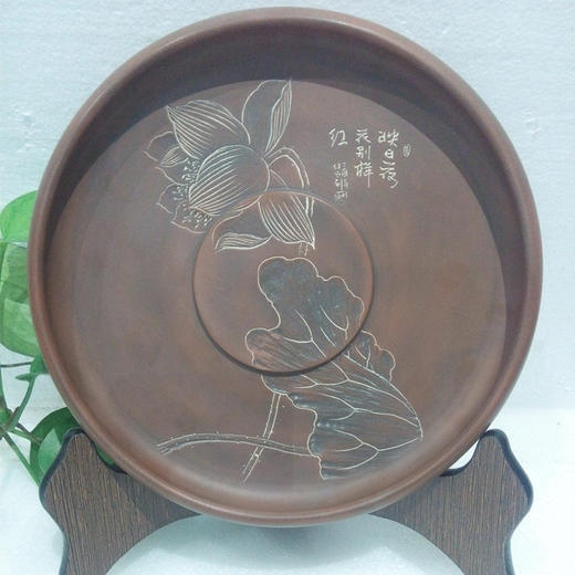 坭兴陶 干泡茶盘 商品图2