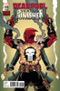 变体 死侍惩罚者 Deadpool Vs Punisher 商品缩略图1