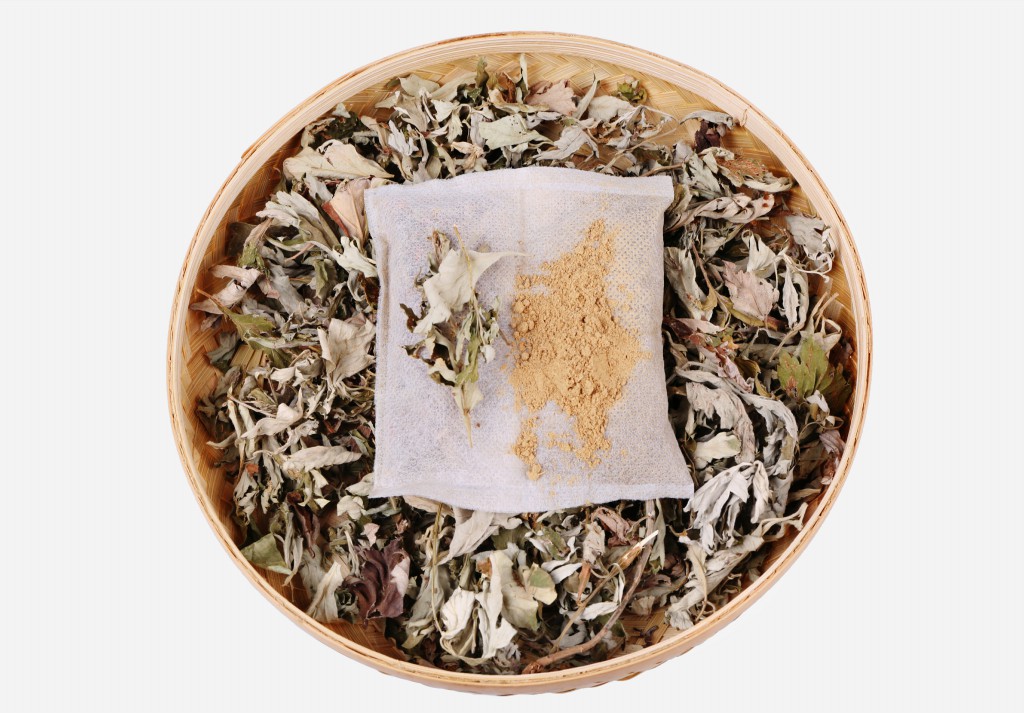 艾缘灸道中药香艾泡脚包每盒15包