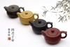 【茶器】姜典桥·四君子壶 商品缩略图1
