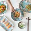 摩登主妇创意日式玉兰花手绘陶瓷餐具米饭碗汤碗面碗家用菜盘鱼盘1 商品缩略图0