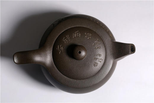 【茶器】姜典桥·四君子壶 商品图9